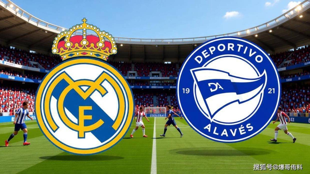 皇马VS阿拉维斯：西甲8连杀在望，姆巴佩66天球荒今夜破？